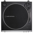 Audio Technica AT-LP60XUSBGM (gunmetal/schwarz. USB. Phonovorverstrker)