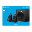 Logitech Z623 2.1 THX 200W