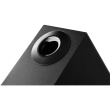 Edifier M1360 2.1 schwarz retail