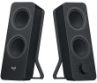 Logitech Z207 Bluetooth computer speaker black