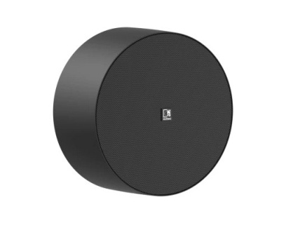 AUDAC WALL-MOUNTED SPEAKER NELO706/B BLACK