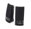 Esperanza EP119 2-way Black Wired 6 W