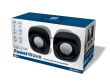 PC Speakers 2.0 PowerWave SQ1003