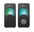Trust Arys Black Wired 6 W