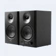 Edifier MR4 2.0 schwarz retail