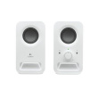 Logitech Z150 Multimedia Speakers