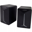 Esperanza EGS105 loudspeaker Black Wired 5 W
