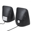 Audiocore Stereo Computer Speaker s AC835