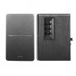Edifier Studio R1280T 2.0 schwarz retail