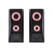 Trust GXT 606 JAVV Black Wired 12 W