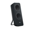 Logitech Z207 2.0 bluetooth