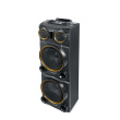 Muse M-1988 DJ portable/party speaker Must 800 W