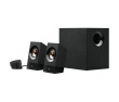 LOGITECH Z533 Performance Speaker Must