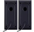 Defender PC SPEAKERS SPITFIRE 2. 0 6W LED USB