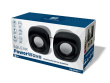 SQUEAK PC SPEAKERS POWERWAVE S Q1003