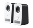 Logitech Z150 - Speakers - White