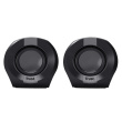 Trust Polo speaker set 4 W Universal Must 2.0 channels 1-way