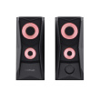 Trust GXT 606 JAVV - 12 W speaker (Черный)