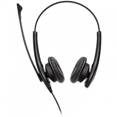 Jabra Biz 1100 EDU - USB-A