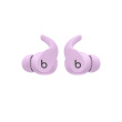 Apple Wireless Earbuds Beats Fit Pro True - Stone Purple