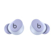 Beats Solo Buds | Built-in Mikrofon | Bluetooth | Arctic Purple