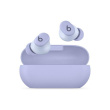 Beats Solo Buds | Built-in Mikrofon | Bluetooth | Arctic Purple