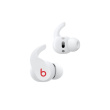 Apple Wireless Earbuds Beats Fit Pro True - Beats White
