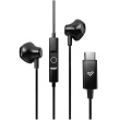 Energy Sistem Wired Earphones | EasyPods Type C | Built-in Mikrofon | USB-C | Space