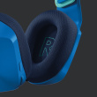Logitech Lightspeed Gaming Kõrvaklapid mikrofoniga G733 blue