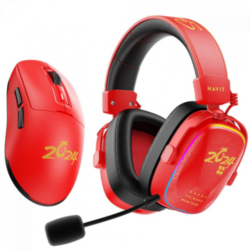 Havit H2039BG (Limited Edition) Happy Chinese New Year - Gaming headphones