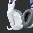 Logitech Lightspeed Gaming Headset G733 White
