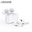 USAMS Bluetooth Headphones TW S 5.0 YS Series White