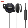 Koss | Headphones | BT221i | Wireless | In-ear | Microphone | Wireless | Black 196627