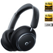 Anker Soundcore Space Q45 Over Ear Kopfhörer black