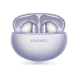 Huawei FreeBuds 6i Kõrvaklapid mikrofoniga True Wireless Stereo (TWS) In-ear Calls/Music Bluetooth Purple