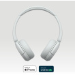 Sony WH-CH520W wei