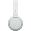 Sony WH-CH520W wei