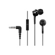 Panasonic | Canal type | RP-TCM115E-W | Wired | In-ear | Microphone | White RP-TCM115E-W