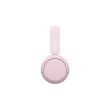 Sony Headphones | WH-CH520 | Bluetooth | On-Ear | Wireless | Pink WHCH520P.CE7