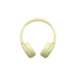 Sony Headphones | WH-CH520 | Bluetooth | On-Ear | Wireless | Yellow WHCH520Y.CE7