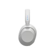 Sony | Headphones | WH-ULT900N ULT WEAR | Wireless | White