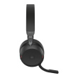 Jabra Jabra Evolve2 75 Link380a MS Stereo Blac