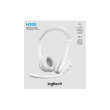 Logitech | USB Computer Kõrvaklapid mikrofoniga | H390 | Wired | Over-Ear | Mikrofon | Noise canceling | Off-white 981-001286