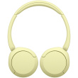 Sony WH.CH520Y gelb