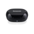 Panasonic Digital Stereo Earphones | RZ-B120WDE-K | Bluetooth | In-ear | Wireless | Black RZ-B120WDE-K