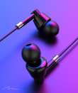 Media-Tech Earphones All USB-C MT3609K