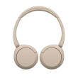 Sony WH-CH520 Wireless Headphones, Beige | Sony | Wireless Headphones | WH-CH520 | Wireless | On-Ear | Microphone | Noise canceling | Wireless | Beige WHCH520C.CE7