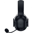 Razer BlackShark V2 Hyperspeed Kõrvaklapid mikrofoniga overear wireless black