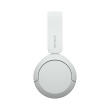 Sony WH-CH520 Wireless Headphones, White | Sony | Wireless Headphones | WH-CH520 | Wireless | On-Ear | Mikrofon | Noise canceling | Wireless | White WHCH520W.CE7
