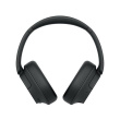 Sony WH-CH720N Wireless ANC (Active Noise Cancelling) Headphones, Black | Sony | Wireless Headphones | WH-CH720N | Wireless | On-Ear | Microphone | Noise canceling | Wireless | Black WHCH720NB.CE7